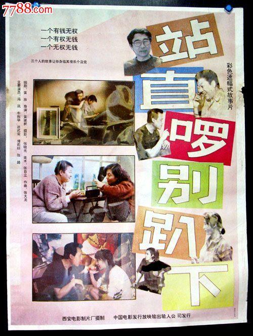 上海驾照可以在香港开车吗